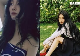 Suzy, Did She Lose More Weight? 'Innocent, Bony Body' Update.. Best Friend Song Hye-kyo Gives a Big 'Like'