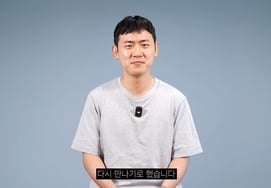 Cold public opinion... 'Psick Univ' Kim Min-soo reunites with mysterious girlfriend [Star Issue]