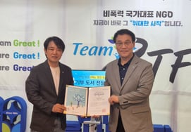 'K-pop Planner' Na Sang-cheon, Kind Deed for School Violence Victims and Teenagers... Donates 100 Copies of 'A Wonderful Escape'