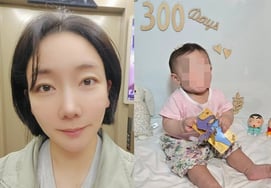 'Na-sol' Season 7 Jeong-sook, daughter with a perfect smile already 300 days old... "Binggu smile, this is definitely my daughter"