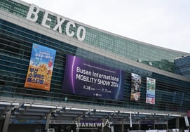 '2026 Busan Mobility Show' to encompass land, sea, and air, opens at BEXCO on the 26th