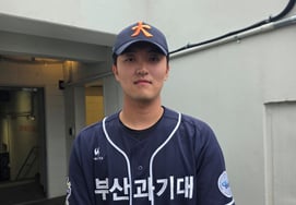 'Seoul High School graduate Dolin's' baseball study abroad in Busan a great success! Busan University of Science and Technology's Kwak Byung-jin emerges as top college prospect: "No regrets at all, confident in both starting and relief roles" [Interview]