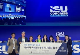 イ・スギョン大韓氷上競技連盟会長、第60回ISU定期総会に出席し国際協力の方策を議論