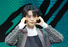 ONF xác nhận chuyển nhượng và nhập ngũ cùng công ty quản lýHyojin: 'Niềm tin sâu sắc giữa các thành viên' [hiện trường ngôi sao]
