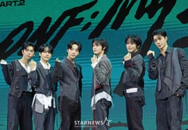 "Chúng ta có thể làm được nhiều hơn mà..."ONF mang tên 'Open the Door' của One Team chân chính [Star hiện trường tổng hợp]