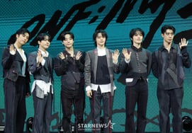 ONF 'Winning Women's Hearts' [★Photo]