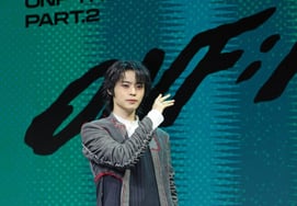 ONF Hyo-jin, 'atractivo sereno' [★Fotos]