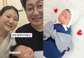 Now a family of three.. 28th batch Jeong Suk♥Sang-cheol "50-day shoot with Nasol"[Star Issue]