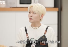 Super Junior Ryeowook, Lost 10kg with Doenjang-jjigae: "No Need for Mounzo" [Deokbabjip]