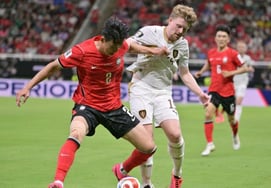 Tin đồn Lee Han Bum chuyển nhượng EPL trong 'Bức tường sắt trận chiến Czech' càng trở nên nóng hơn "Một cái tên lạ lẫm đối với những người hâm mộ Leeds, nhưng nó có thể sẽ sớm được thay đổi"