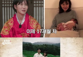 'Jang Jae-ho♥' Gong Min-jeong on the hardships of raising her 17-month-old daughter: "Working 24 hours a day in heaven" [Cheongyo Lisa]