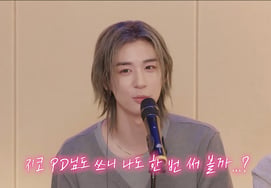 Bonexdo Lee Han: "I adopted the 'aegyo tone' after hearing Zico's speaking style" [Yoo In Radio]