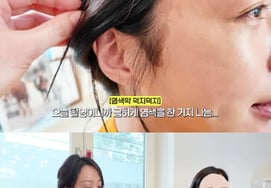 Hwang Jung-eum, no a los bolsos de lujo → ni siquiera a las tiendas de marcas: la realidad de la maternidad con dos hijos: «¿Has criado a dos hijos?»