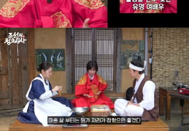 Kong Min-jeong, 'SNL' Buzz Sparks Past Clarification: "No 8-Year Dumpling Shop Part-Time Job"[Cheongyo Lisa]