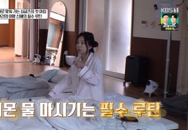 "63岁"黄薪惠公开美妆秘诀"柠檬水...有抗氧化效果。" [我们一起生活吧]