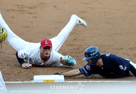 [フォト] 私の手は速かった！  全義山