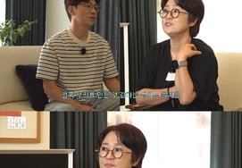 Song Eun-i, unemployed for a year and a half → 47 employees Myeong (CEO): "If I could go back, I wouldn't start a company" [Non-normal Hoon]