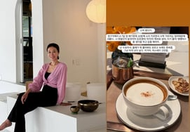 徐贤真,在咖啡厅目击到的冲击场面"30分钟了,大声喊叫……歇斯底里到此为止"