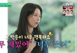 Im Ji-yeon, harta por su excesiva ambición actoral: "Quiero renacer como actriz de comedia y acción" [You Quiz]