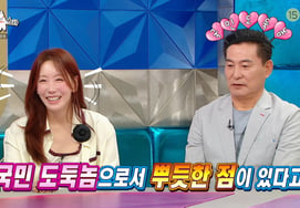 '♥19 years younger' Lee Han-woo, the original 'National Thief' exudes dignity: "It was a sensation back then" [Las][Byeolbyeol TV]