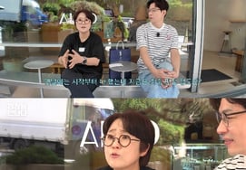 CEO Song Eun-i reveals hiring criteria: "Personality is important... I got scolded by Kim Sook" [Non-normal Hun]