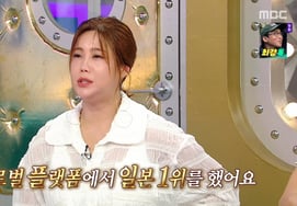 Solbi hóa thân thành biên kịch phim ngắnTác phẩm tiếp theo là '29 vàng' [Las ★ TV đêm]