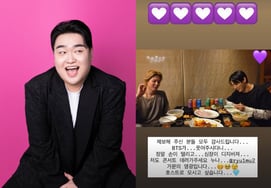 'SNL'のキム・ギュウォン、BTSの言及に感激「手が震える..家族の栄光"