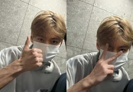BTS V, selfie de emergencia en el gimnasio con venas hinchadas... ¡como si fueran a estallar!