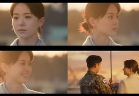 'The Cook's Tale': Jeon So-young's Restrained Acting..Romance with Park Ji-hoon Comes to a Close