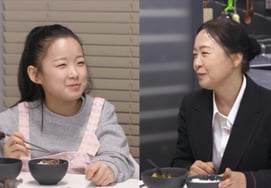 "Lee Soo-yeon didn't spend a single won of her income," grandmother confesses... Jang Min-ho: "Truly amazing" [Piano Restaurant]
