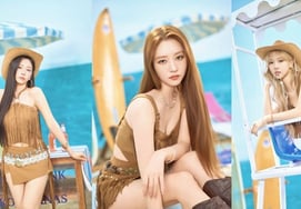 《Dreamcatcher Unit》YooAU，预热7月回归...夏季女王 郑俊俊