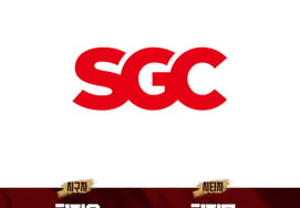 Kium tổ chức lễ trao giải SGC Partner Day tại Triển lãm Lotte ở Gocheok Sky vào ngày 20/5 → Chuẩn bị quà tặng như mũ có chữ ký của Ahn Woo Jin
