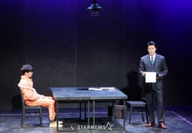 コ・サンホとパク・ゴンヒョン、囚人とプロファイラー [★フォト]