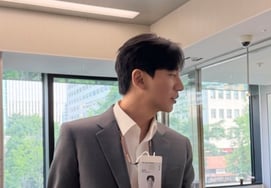 Kim Nam-gil, sorprendente novedades... primer día en el banco [Star Issue]