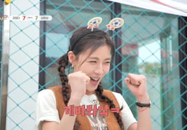 Ha Ji Won khoe vẻ ngoài lý tưởng ngàn năm của mình [xin học khóa 26]