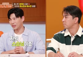 Ji Seung-hyun and Jang Min-ho reveal a surprising connection: "He is my mentor" [Pension Restaurant]