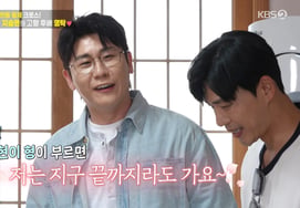 Young-tak certifica su gran amistad con Ji Seung-hyun: «Si mi hermano me llama, iré hasta el fin del mundo» [Pyeonstaurant][ByeolbyeolTV]