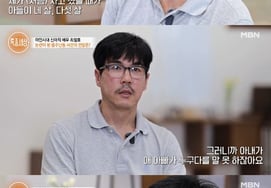 Choi Cheol-ho, after assault and drunken disorderly conduct, shares update: "A sinner to my family," living alone in reflection [Special World]