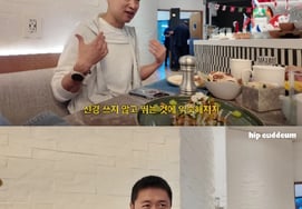 李荣杓预测与墨西哥队的比赛，"单方面的助威……平局就像胜利一样的平局。" [时髦第一]
