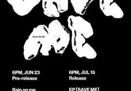 权珍雅破格变身摇滚明星7月15日 'SAVE ME' 回归 [公式]