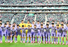 [Photo] 'All members of the Republic of Korea team gathered in one place'