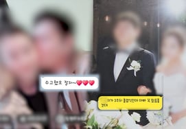 史上最高レベルのプライベートスキャンダル..15年の秘密の交際、実は『子ども二人の既婚男性』だった既婚者 [スター・イシュー]