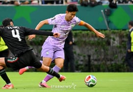 [Foto] «¡A la carga!» Son Heung-min