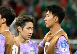 [Photo] "Son Heung-min, you did well!"