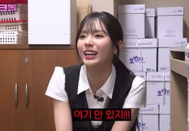 明明是HYBE所属的...fromis_9成员朴智元告白8年无结算 [Star Issue]