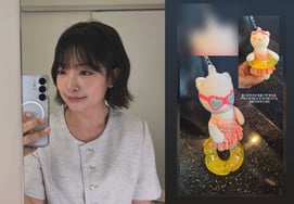 'Gossip Controversy' 31st Batch Young-sook, Incident on Way to Work.. Keychain Tube Escapes "Thank You to the Person Who Picked It Up"