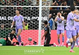 [Foto] Cho Gue-sung: «Demasiado lamentable»