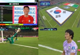 Mexico match 2049 peak viewership 4.6%..JTBC surpasses KBS