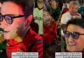 Park Joong Hoon bị fan Mexico bắt giữ sau khi xem World Cup"Sự tiếp đón nồng nhiệt"