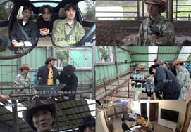 Lee Kwang-soo, Kim Woo-bin, and Do Kyung-soo in a battle of manure... 'KongKongPamPam' launches with 3%